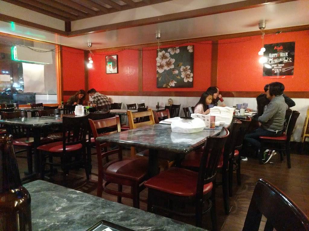 Kyoto Sushi Northridge CA | restaurant | 18531 Devonshire St, Northridge, CA 91324, USA | 8188321183 OR +1 818-832-1183