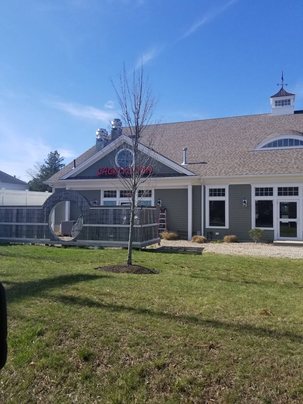 Saga Fusion | restaurant | 1560 Old Post Rd, Marstons Mills, MA 02648, USA | 5086818110 OR +1 508-681-8110