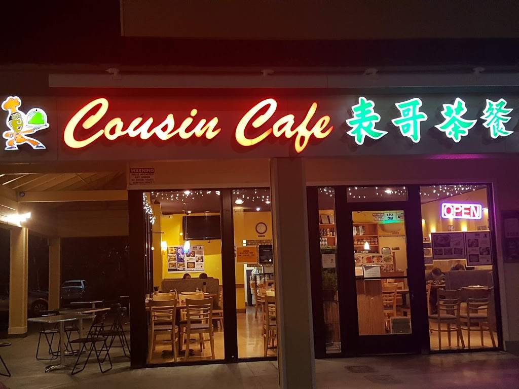 Cousin Cafe | restaurant | 39193 Cedar Blvd, Newark, CA 94560, USA | 5107139806 OR +1 510-713-9806