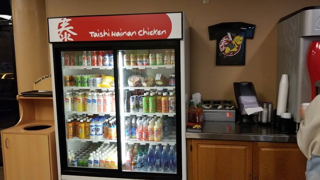 Taishi Hainan Chicken | meal takeaway | 1000 Torrance Blvd ste b, Redondo Beach, CA 90277, USA | 3107925185 OR +1 310-792-5185