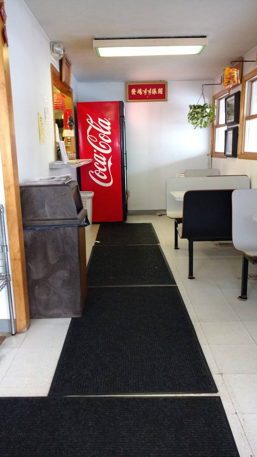 The Hong Kong Restaurant | meal takeaway | 864 Page St, Manchester, NH 03109, USA | 6036689188 OR +1 603-668-9188