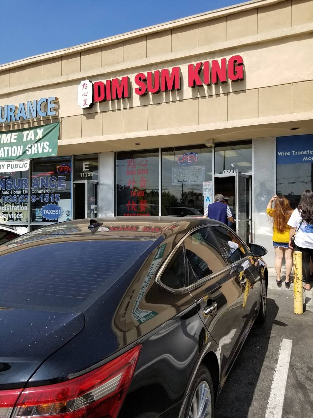 Dim Sum King El Monte | restaurant | 11230 Garvey Ave, El Monte, CA 91733, USA | 6265220606 OR +1 626-522-0606