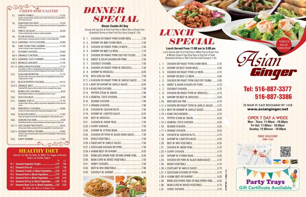 Asian Ginger | restaurant | 35 Main St, East Rockaway, NY 11518, USA | 5168873377 OR +1 516-887-3377