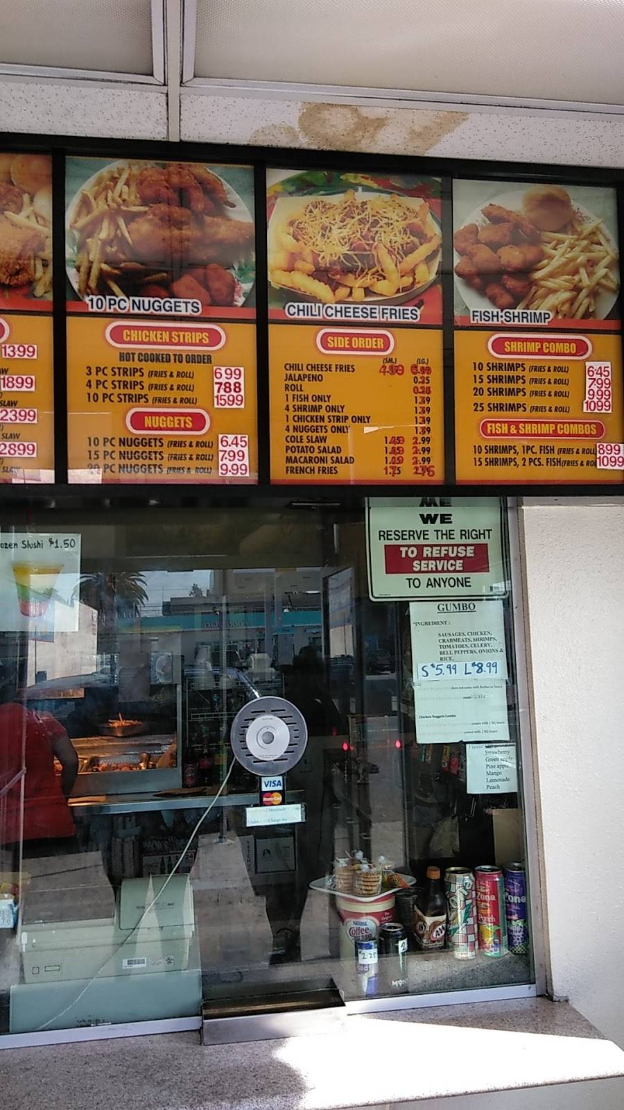 Louisiana Fried Chicken | restaurant | 11318 S Main St, Los Angeles, CA 90061, USA | 3237578473 OR +1 323-757-8473