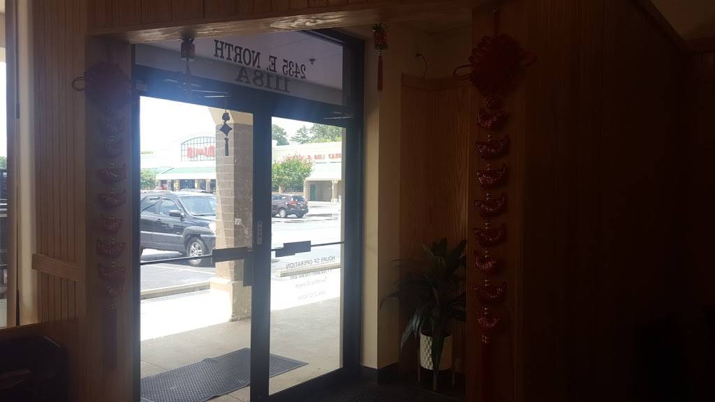 Fuji Hibachi | restaurant | 2435 E North St, Greenville, SC 29615, USA | 8642921660 OR +1 864-292-1660