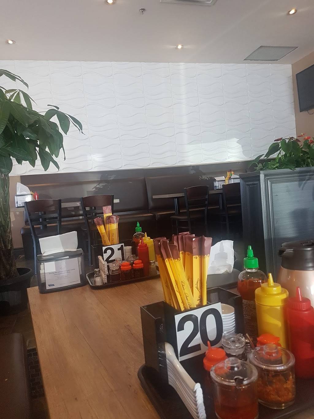 Pho Anh Vu | restaurant | 3200 Dufferin St, North York, ON M6A 3B2, Canada | 6473469333 OR +1 647-346-9333