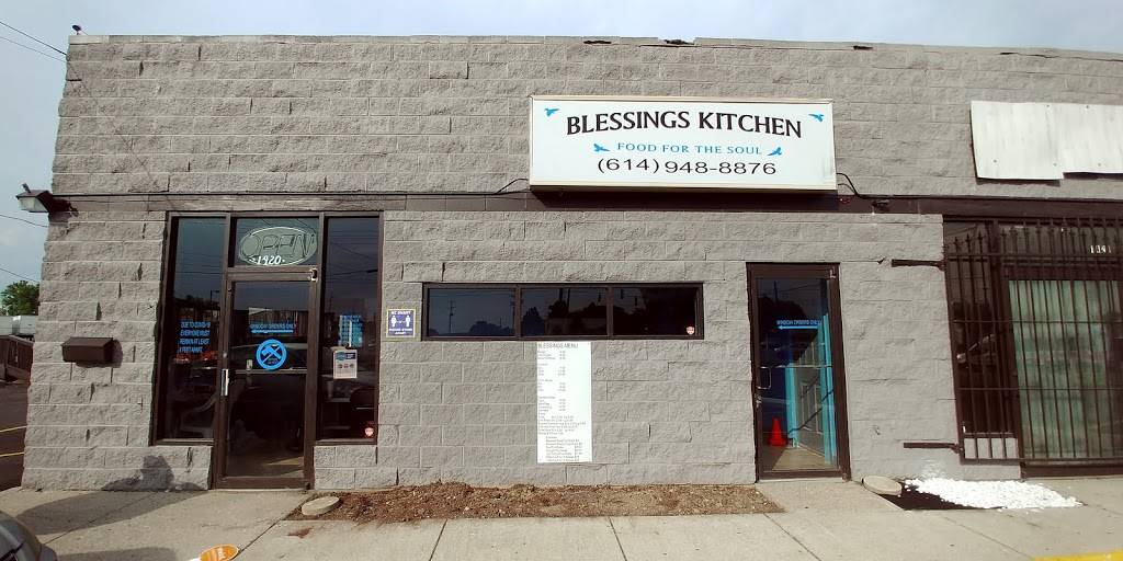 Blessings kitchen | restaurant | 1420 E 5th Ave, Columbus, OH 43219, USA | 6148243142 OR +1 614-824-3142