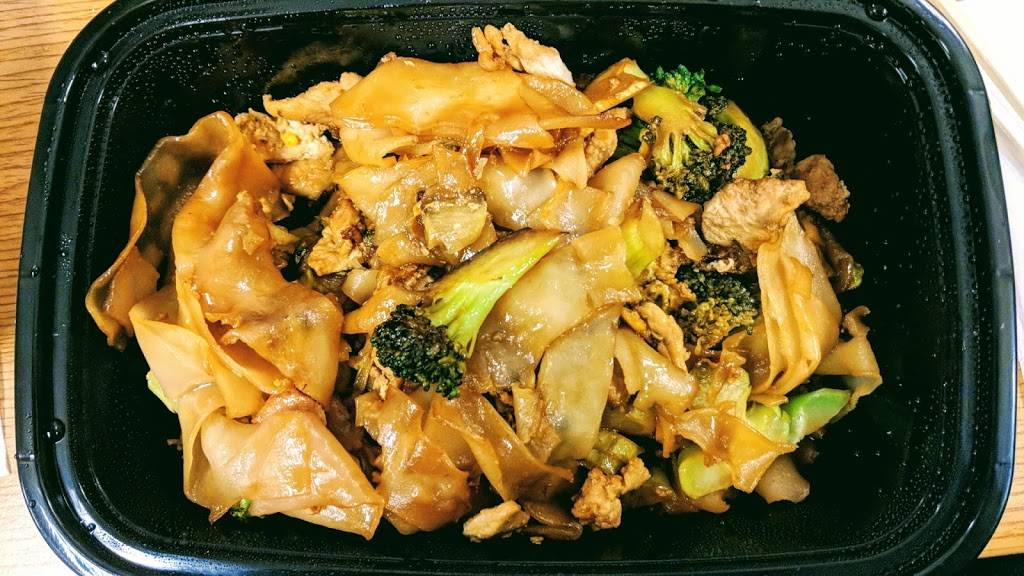 Take It Easy | restaurant | 351 17th St, Oakland, CA 94612, USA | 5104522442 OR +1 510-452-2442