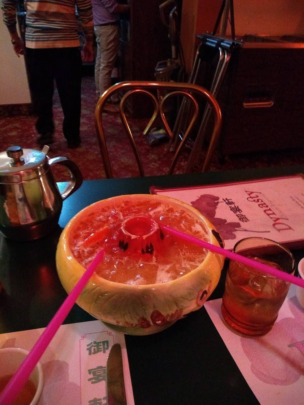 Dynasty Chinese Restaurant | restaurant | 344 Main St, Southbridge, MA 01550, USA | 5087650398 OR +1 508-765-0398