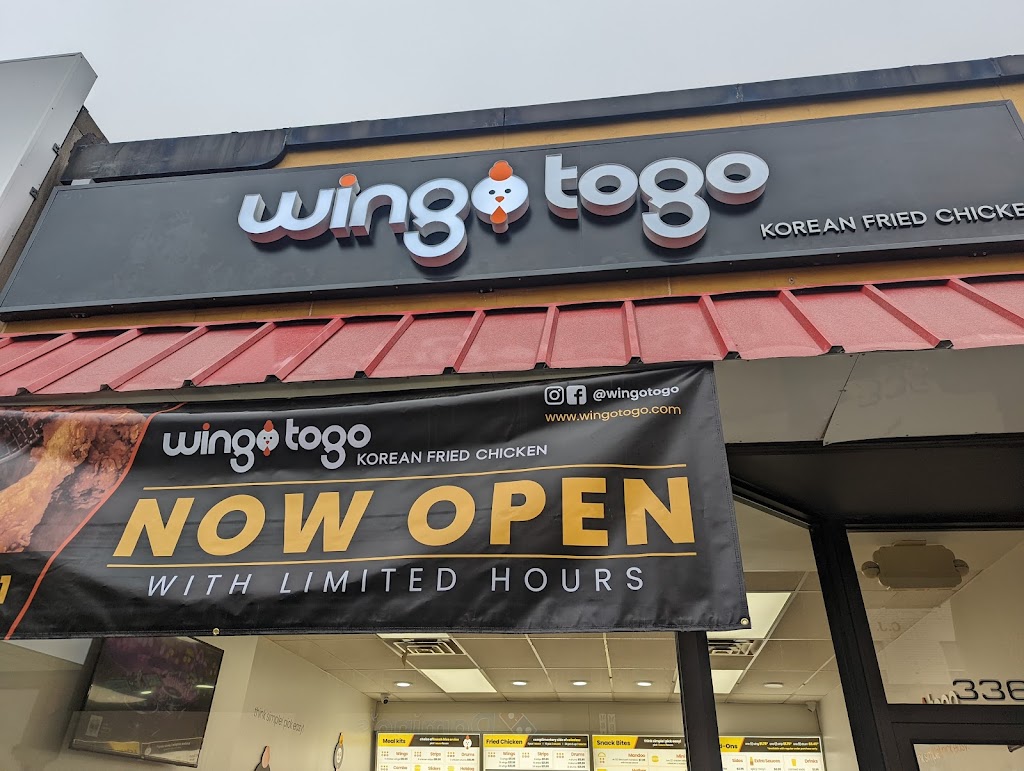WingoTogo | meal takeaway | 336B Main St, Hackensack, NJ 07601, USA | 2018201111 OR +1 201-820-1111