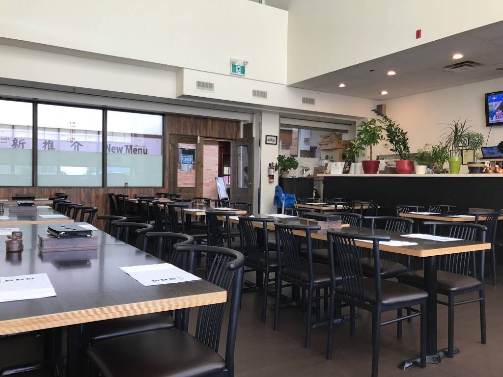 Han Mi Jeong | restaurant | 9425 Leslie St, Richmond Hill, ON L4B 3N7, Canada | 9052378518 OR +1 905-237-8518