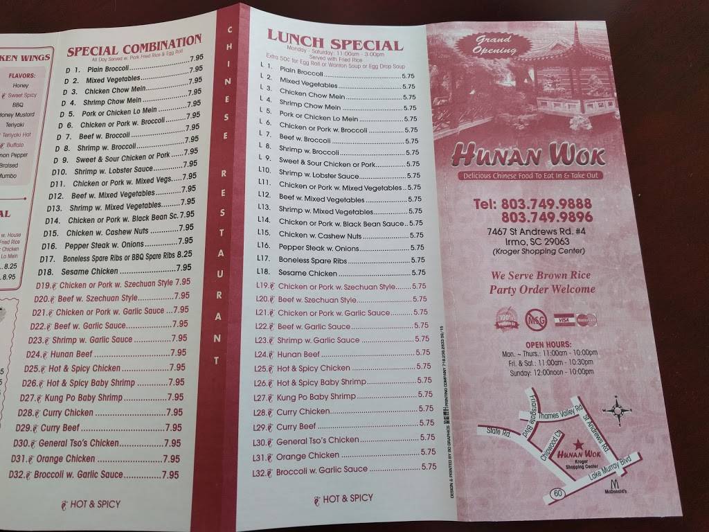 Hunan Wok | restaurant | 7467 St Andrews Rd, Irmo, SC 29063, USA | 8037499888 OR +1 803-749-9888
