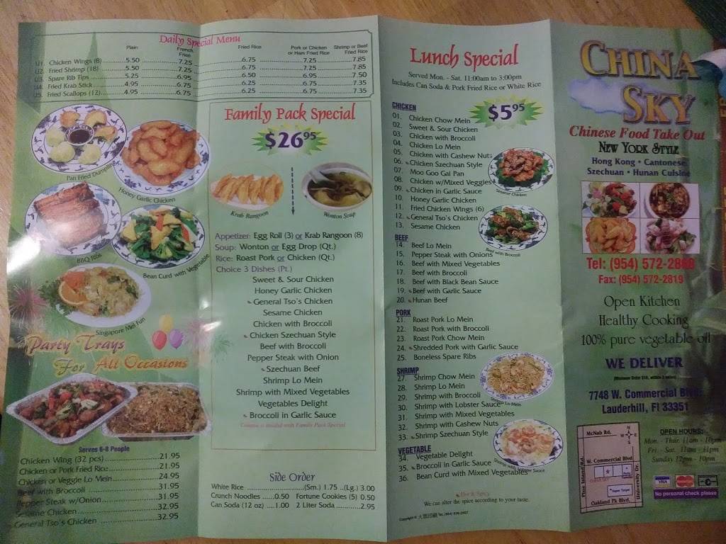 China Sky | restaurant | 7748 W Commercial Blvd, Lauderhill, FL 33351, USA | 9545722868 OR +1 954-572-2868