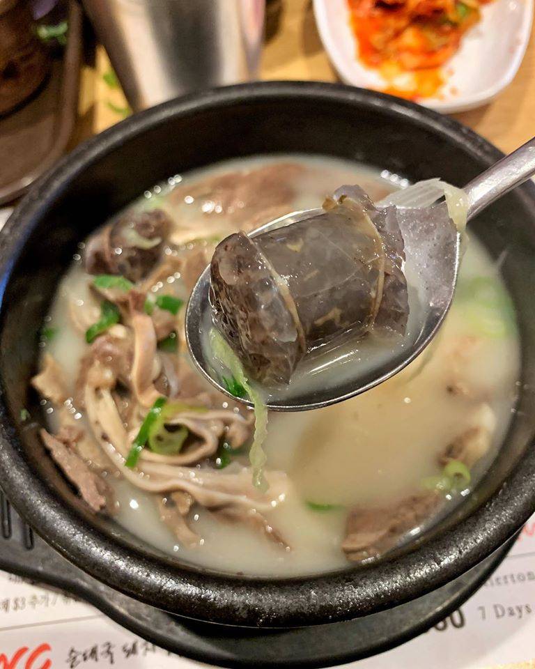 Tang | restaurant | 1937 W Malvern Ave, Fullerton, CA 92833, USA | 7146809550 OR +1 714-680-9550