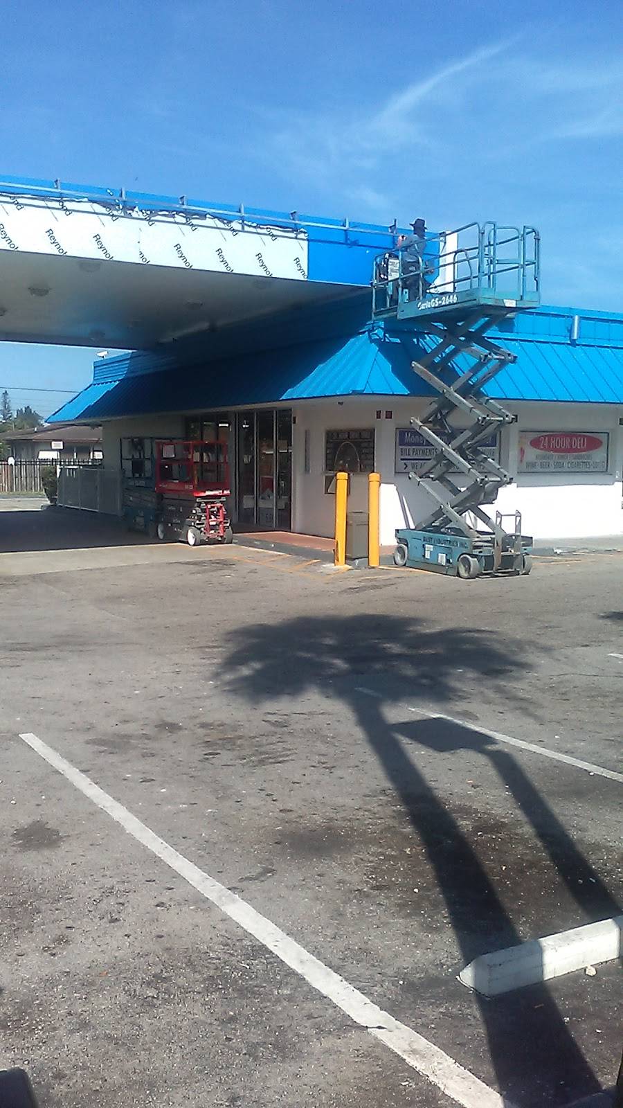 Chevron | restaurant | 2099 S State Rd 7, Fort Lauderdale, FL 33317, USA | 9547975070 OR +1 954-797-5070