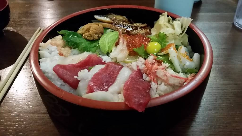 Sono Bana | restaurant | 1206 Dixwell Ave, Hamden, CT 06514, USA | 2032819922 OR +1 203-281-9922