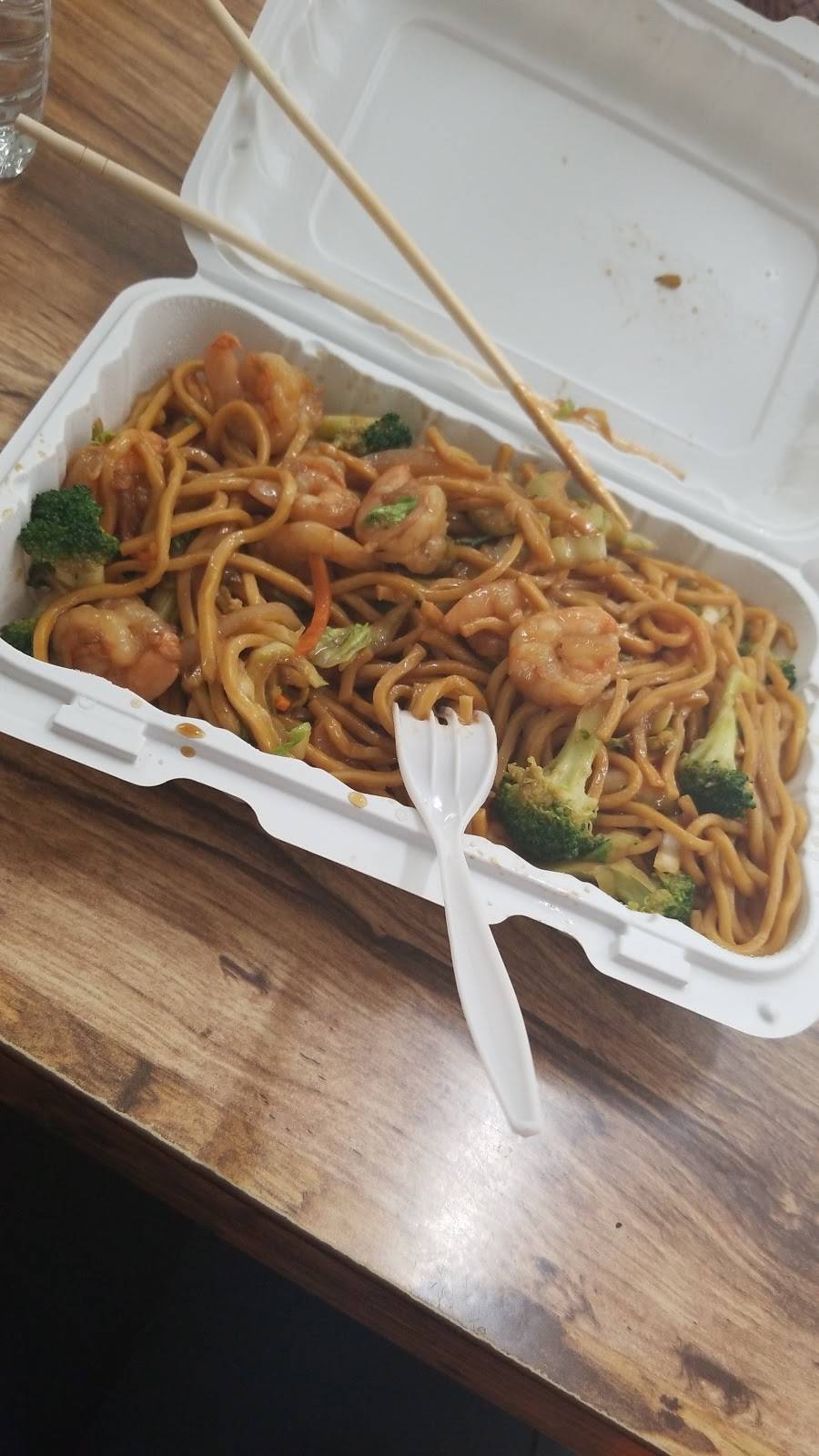 New Long River | meal delivery | 6104 5th Ave #4610, Brooklyn, NY 11220, USA | 7184922719 OR +1 718-492-2719