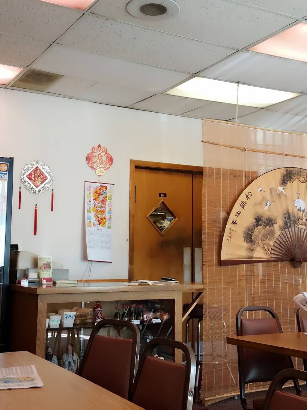 House of Kai | restaurant | 7406 Mitchell Rd, Eden Prairie, MN 55344, United States | 9529345736 OR +1 952-934-5736