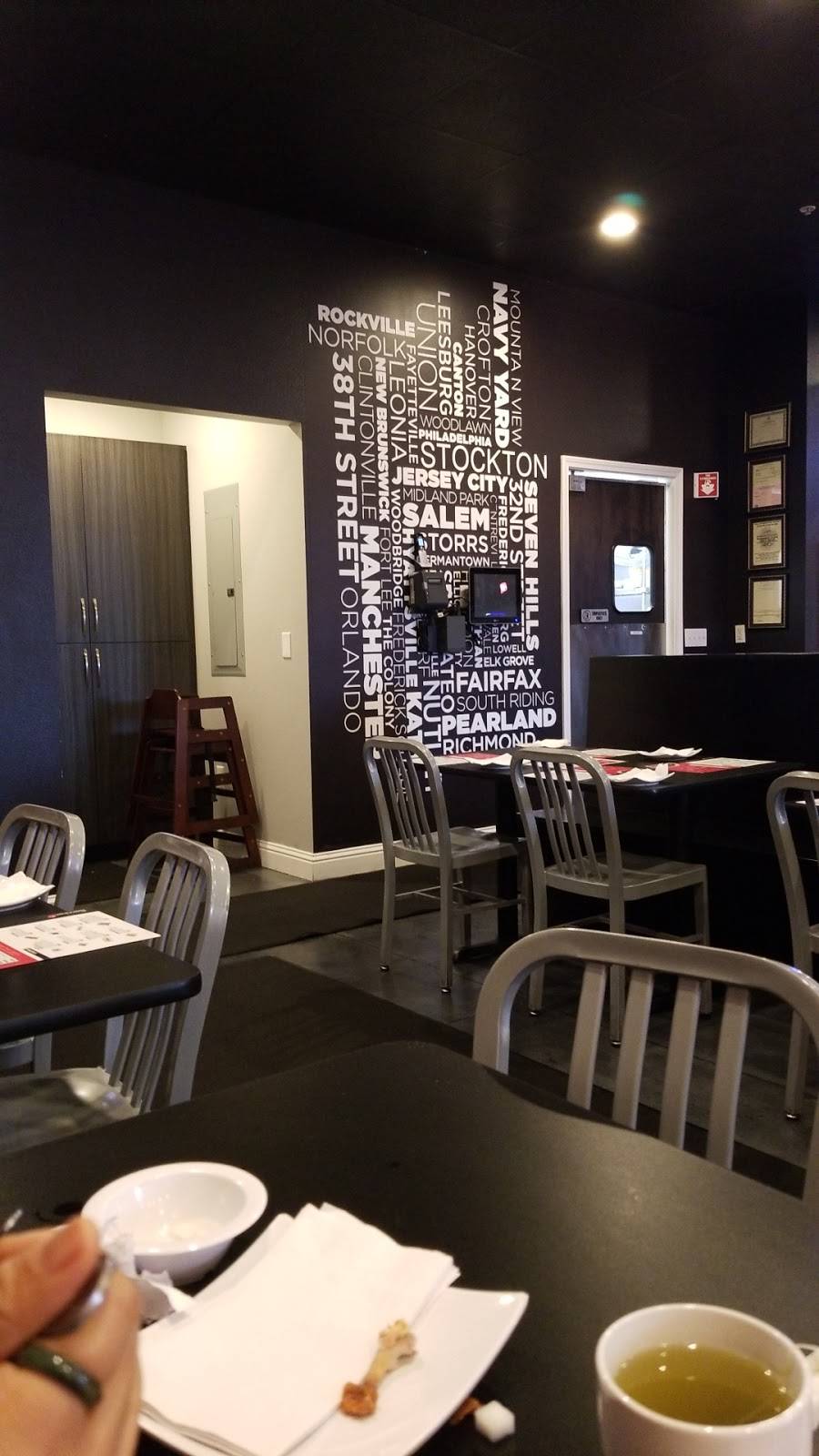 Bonchon - North Stockton | restaurant | 7840 West Ln E3, Stockton, CA 95210, USA | 2094733888 OR +1 209-473-3888