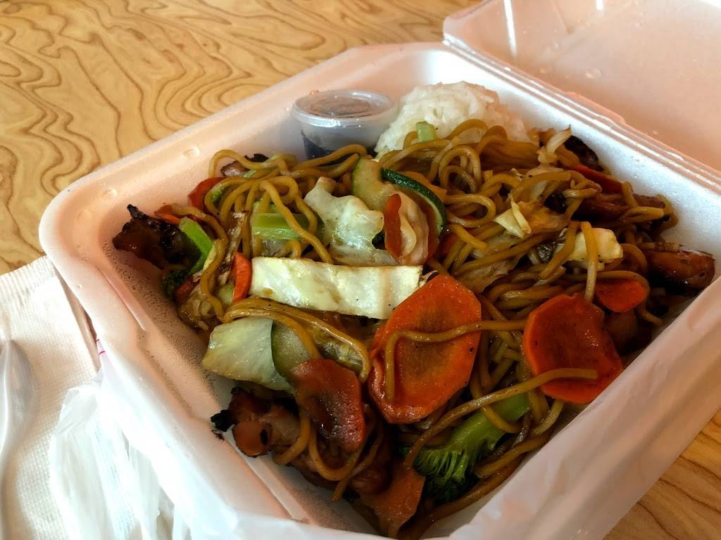 Ichi Teriyaki 27 | restaurant | 585 W 8th St, Vancouver, WA 98660, USA | 3609845252 OR +1 360-984-5252