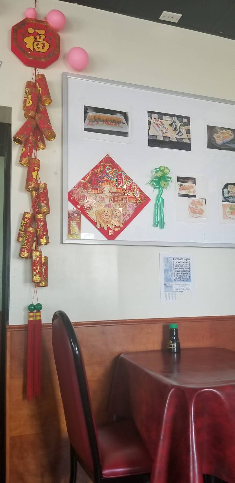 CTE Restaurant | restaurant | 819 S Braddock St, Winchester, VA 22601, USA | 5407735198 OR +1 540-773-5198