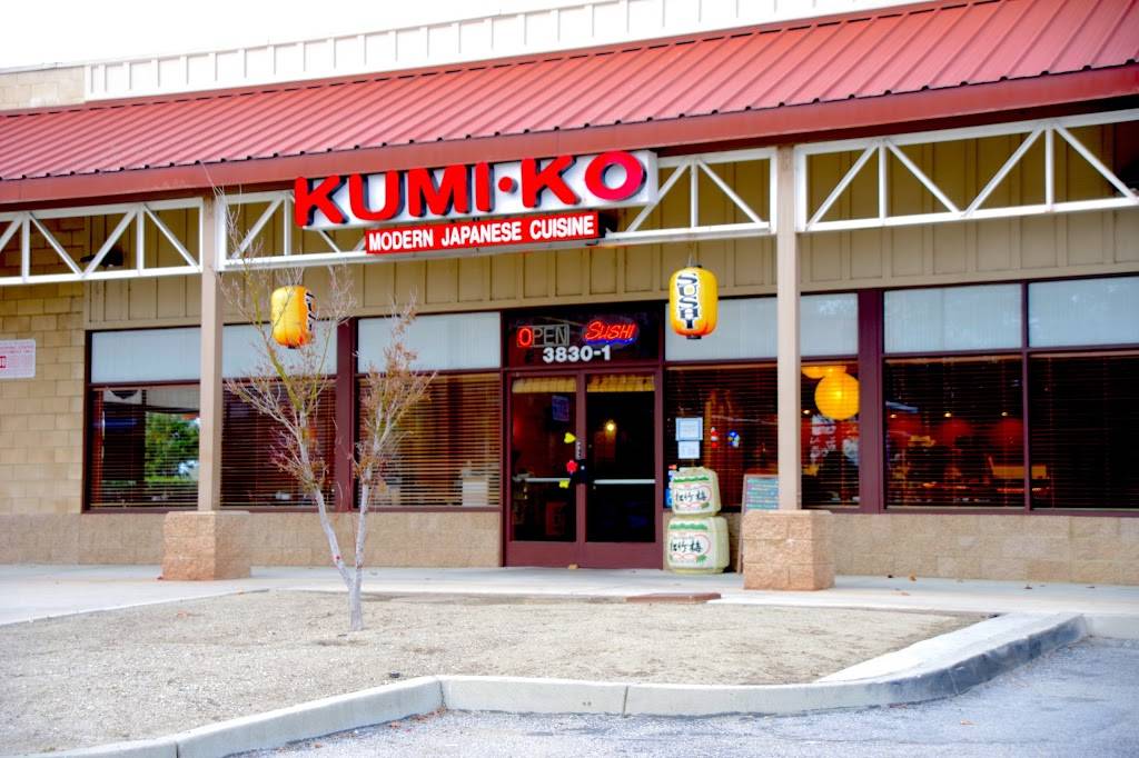 Kumi Ko | restaurant | 3830 Broad St, San Luis Obispo, CA 93401, USA | 8054392332 OR +1 805-439-2332