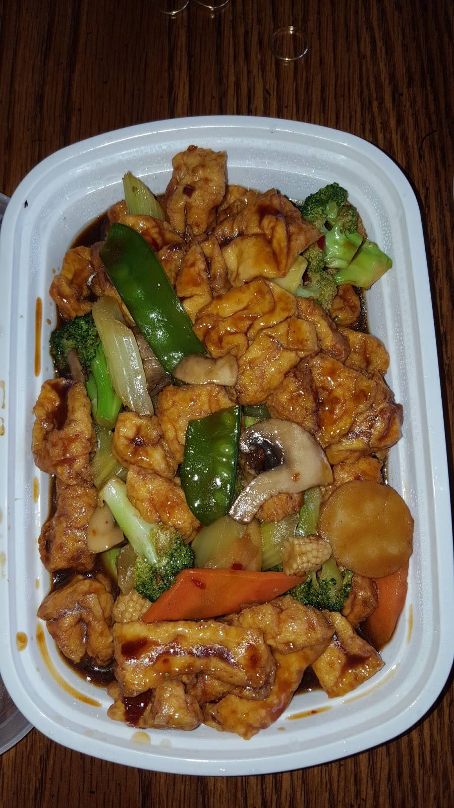 Hong Kong Express | restaurant | 1423 Dual Hwy #16a, Hagerstown, MD 21740, USA | 3017669278 OR +1 301-766-9278