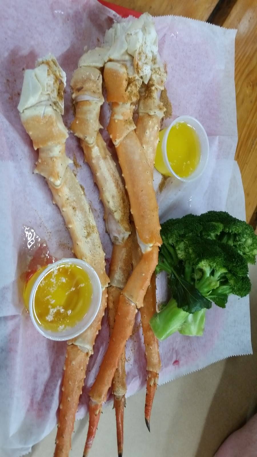 Anne Arundel Seafood | restaurant | 230 Mountain Rd, Pasadena, MD 21122, USA | 4102553344 OR +1 410-255-3344