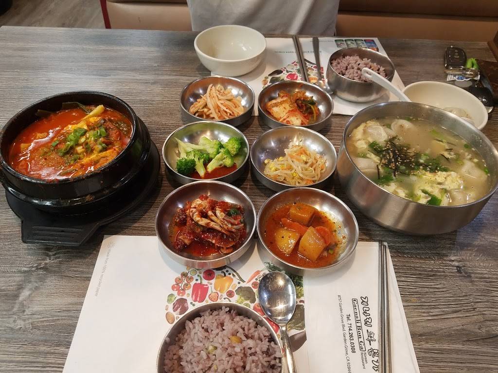 Gaenali Bon Ga | restaurant | 8757 Garden Grove Blvd, Garden Grove, CA 92844, USA | 7142630308 OR +1 714-263-0308