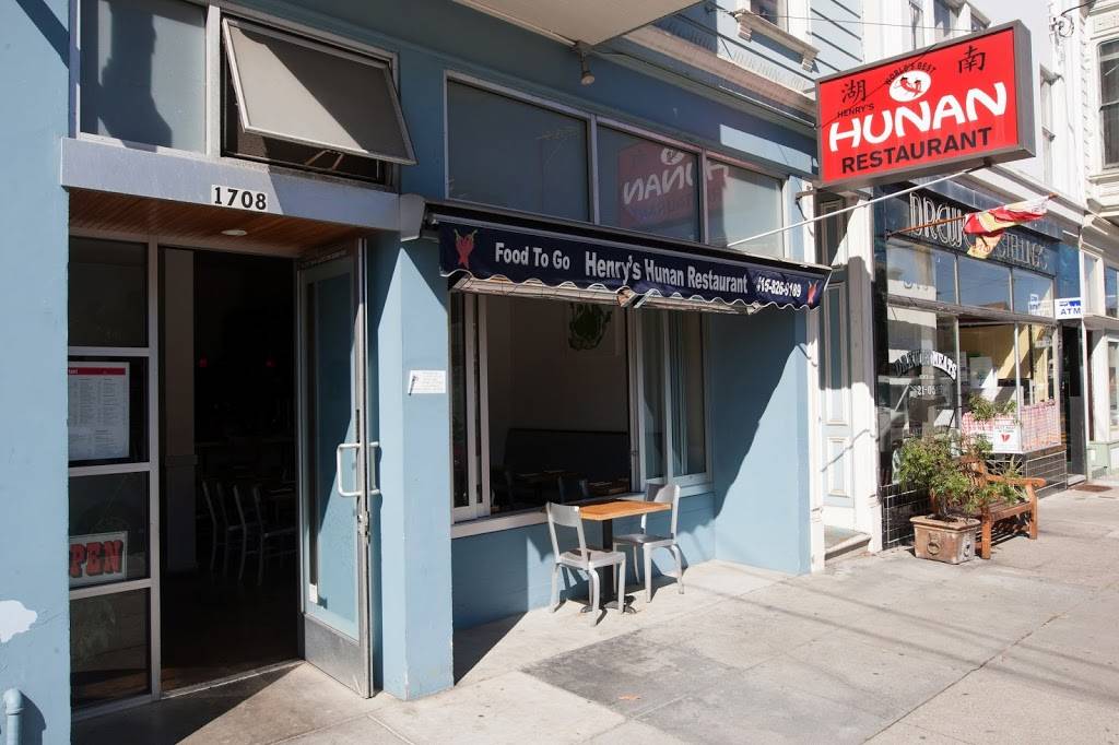 Henrys Hunan | restaurant | 1708 Church St, San Francisco, CA 94131, USA | 4158269189 OR +1 415-826-9189