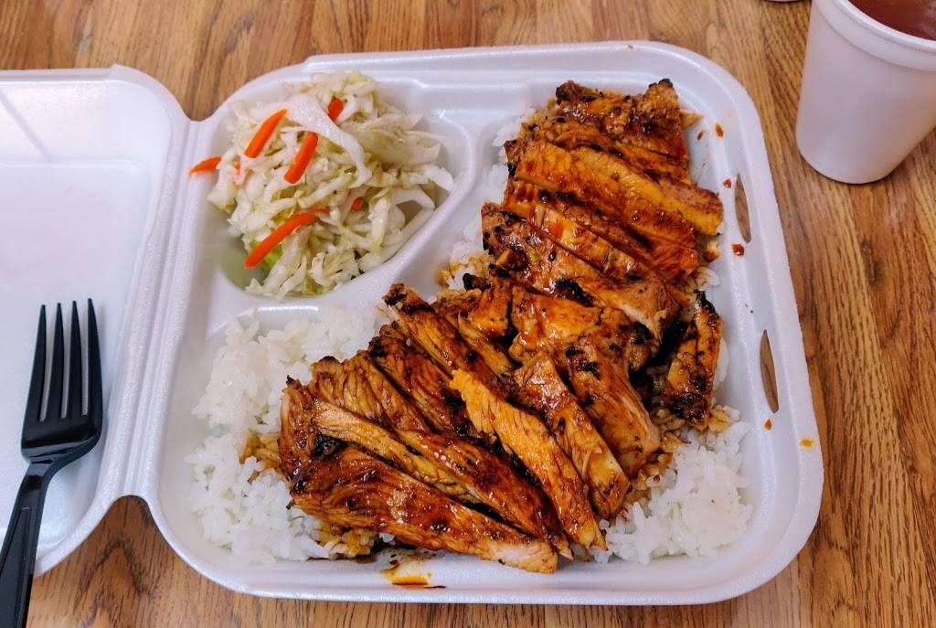 Yumikos Teriyaki | restaurant | 15003 NE 24th St, Redmond, WA 98052, USA | 4255628916 OR +1 425-562-8916