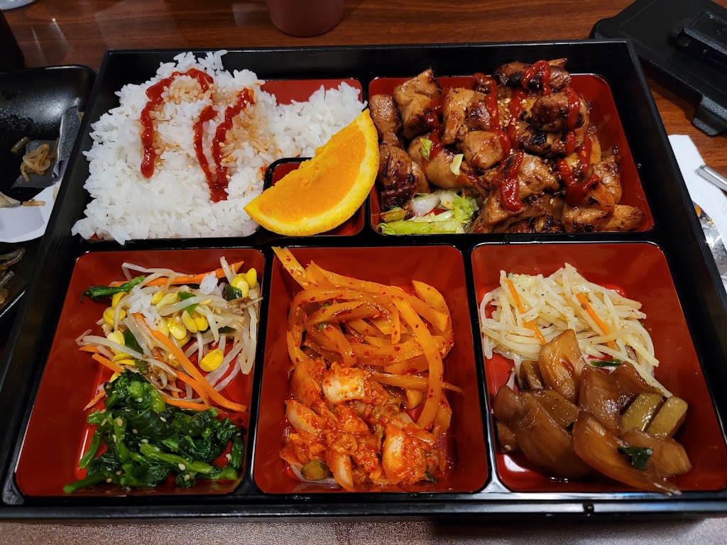Kokos Korean Kitchen | restaurant | 1655 Robb Dr Suite 2, Reno, NV 89523, USA | 7753841122 OR +1 775-384-1122
