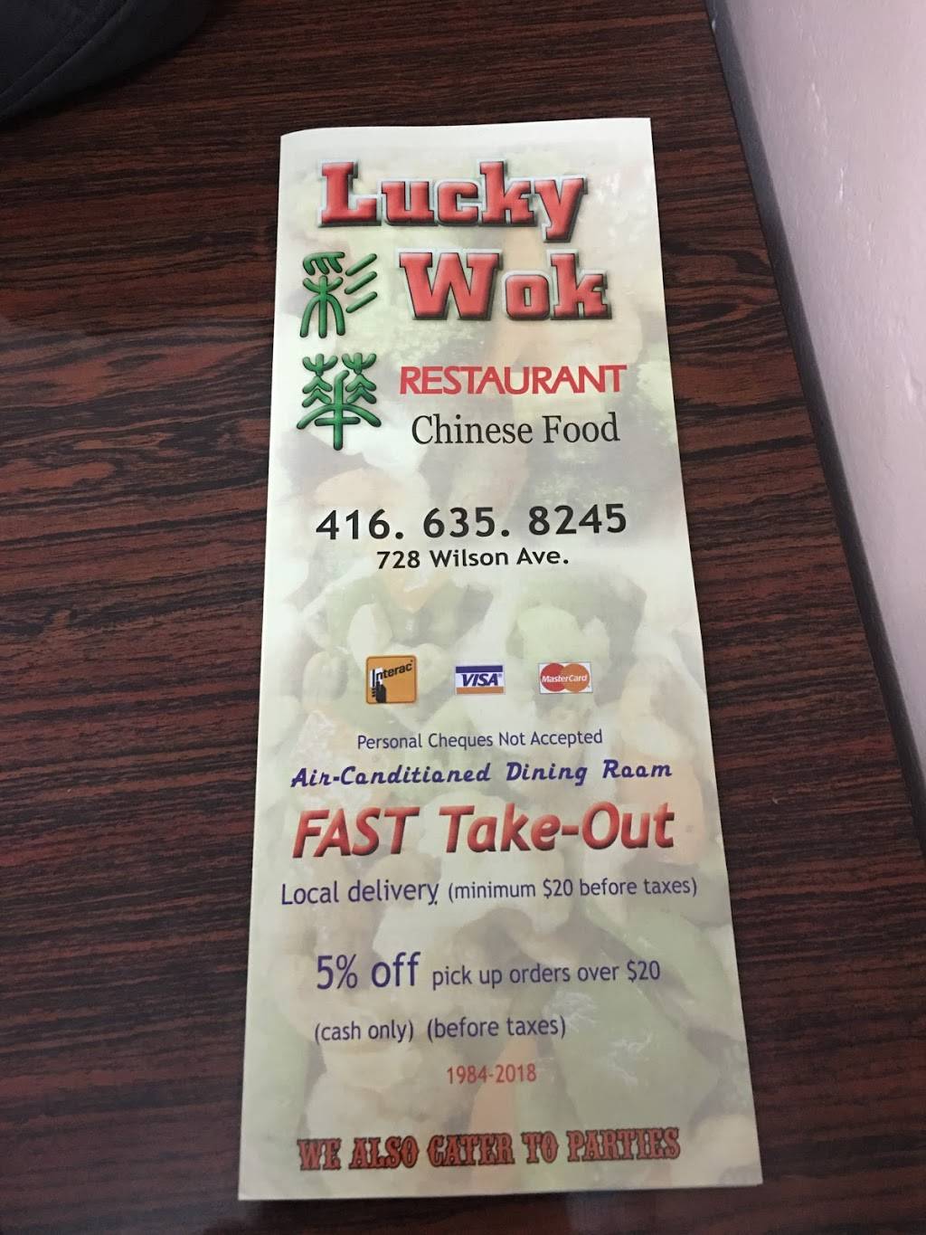 Lucky Wok Restaurants | meal delivery | 728 Wilson Ave, North York, ON M3K 1E2, Canada | 4166358245 OR +1 416-635-8245
