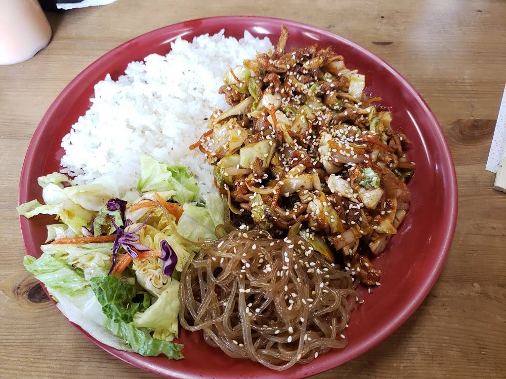 Koko Lunchbox | restaurant | 1175 N Canyon Rd #3420, Provo, UT 84604, USA | 8018504358 OR +1 801-850-4358