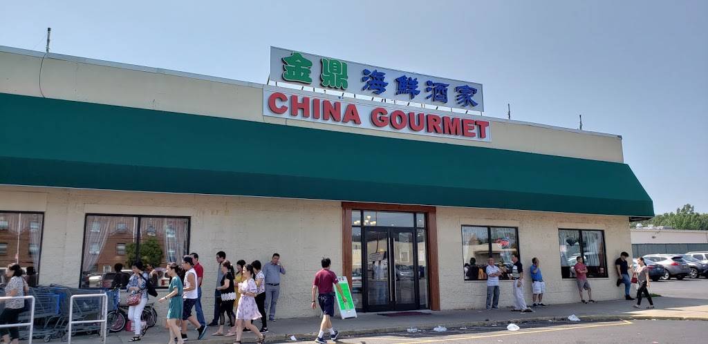 China Gourmet | restaurant | 2842 St Vincent St, Philadelphia, PA 19149, USA | 2159411898 OR +1 215-941-1898