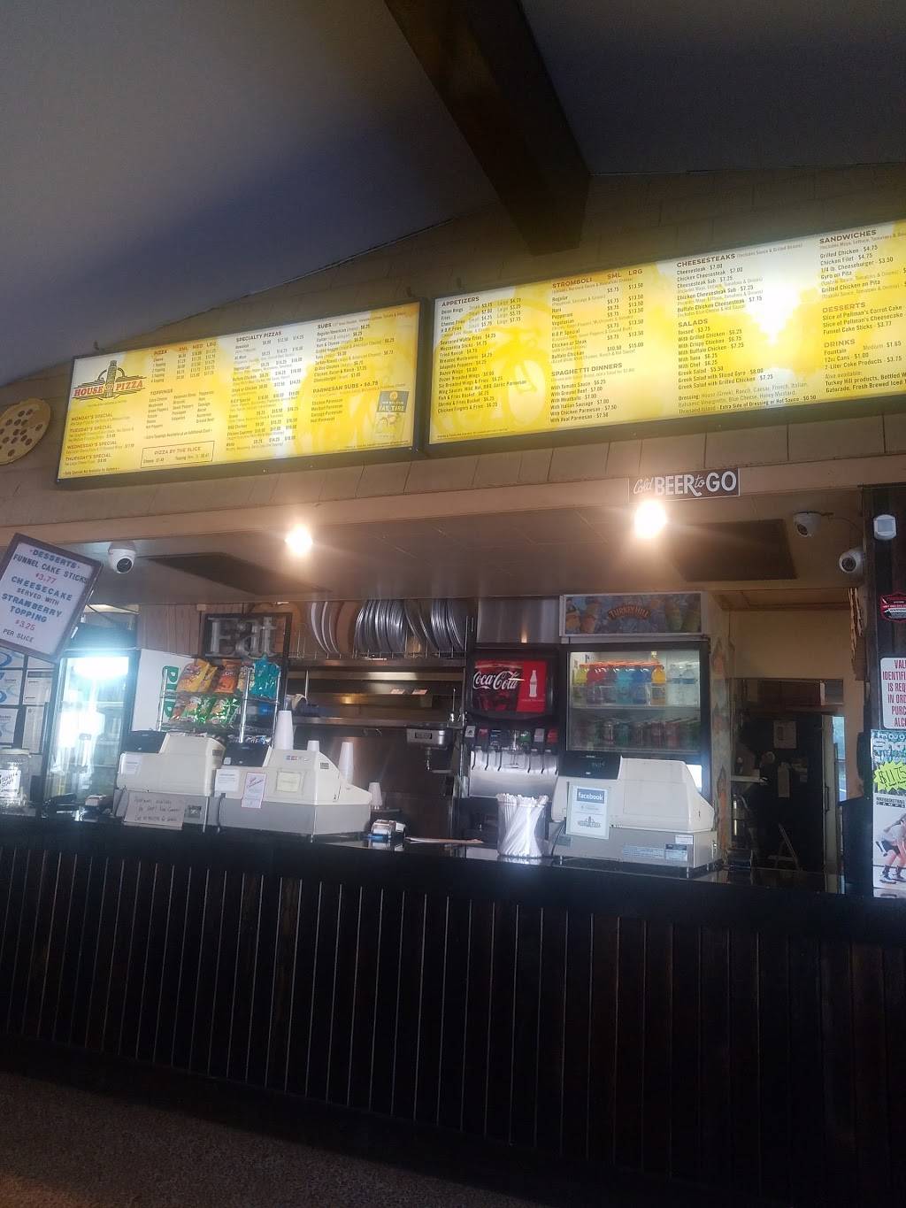 House of Pizza | restaurant | 101 W Frederick St, Millersville, PA 17551, USA | 7178722131 OR +1 717-872-2131