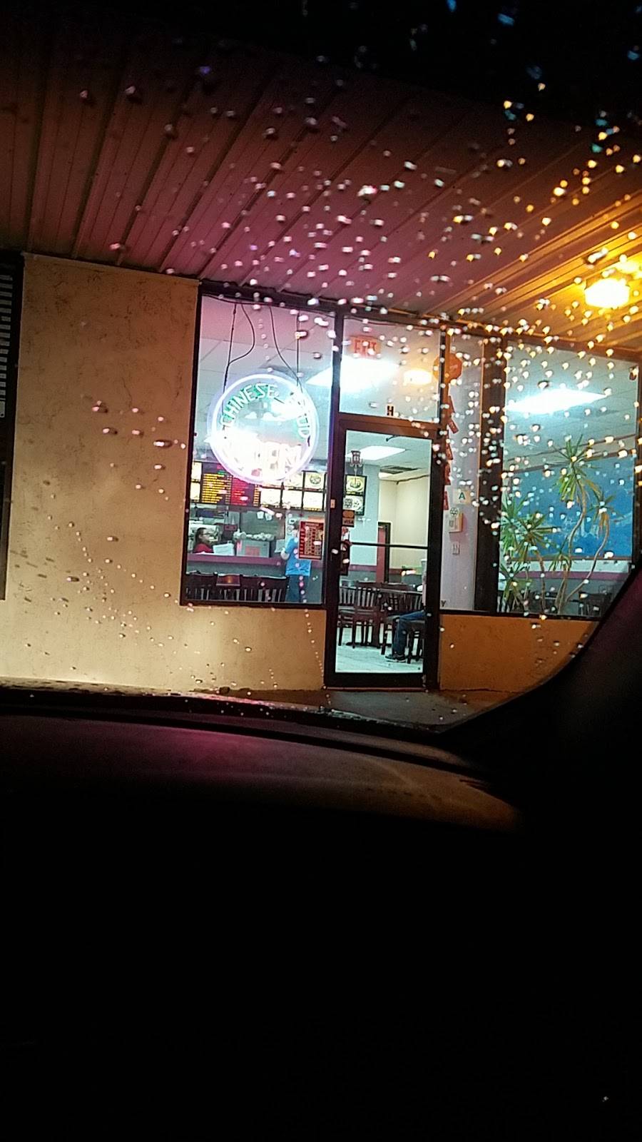 Great Wall Chinese Restaurant | restaurant | 2700 Broad River Rd H, Columbia, SC 29210, USA | 8037505958 OR +1 803-750-5958