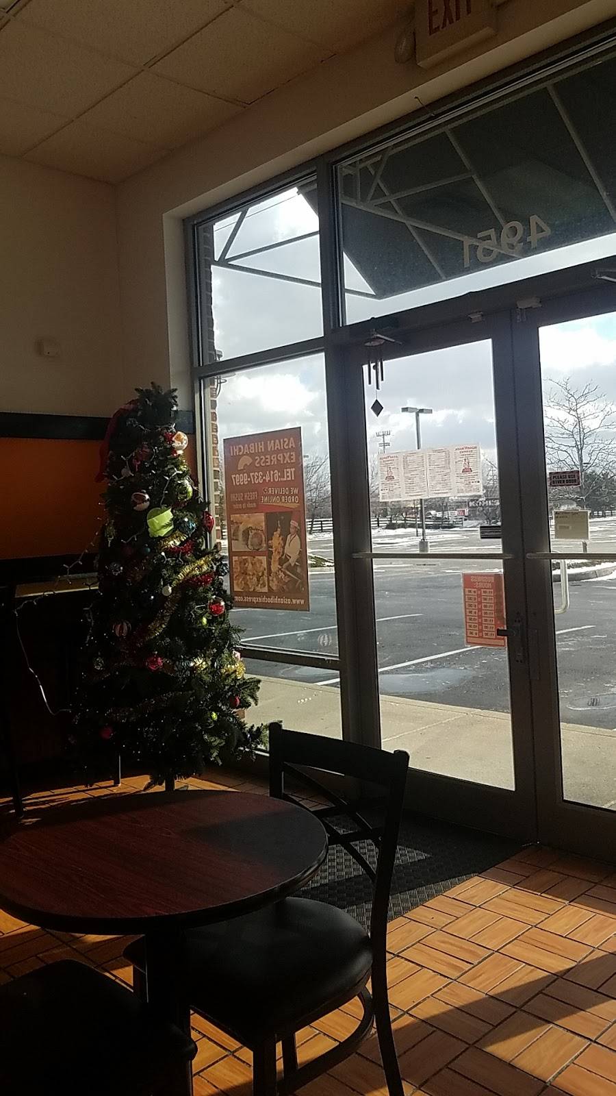 Asian Hibachi Express | restaurant | 4951 N Hamilton Rd, Columbus, OH 43230, USA | 6143379997 OR +1 614-337-9997