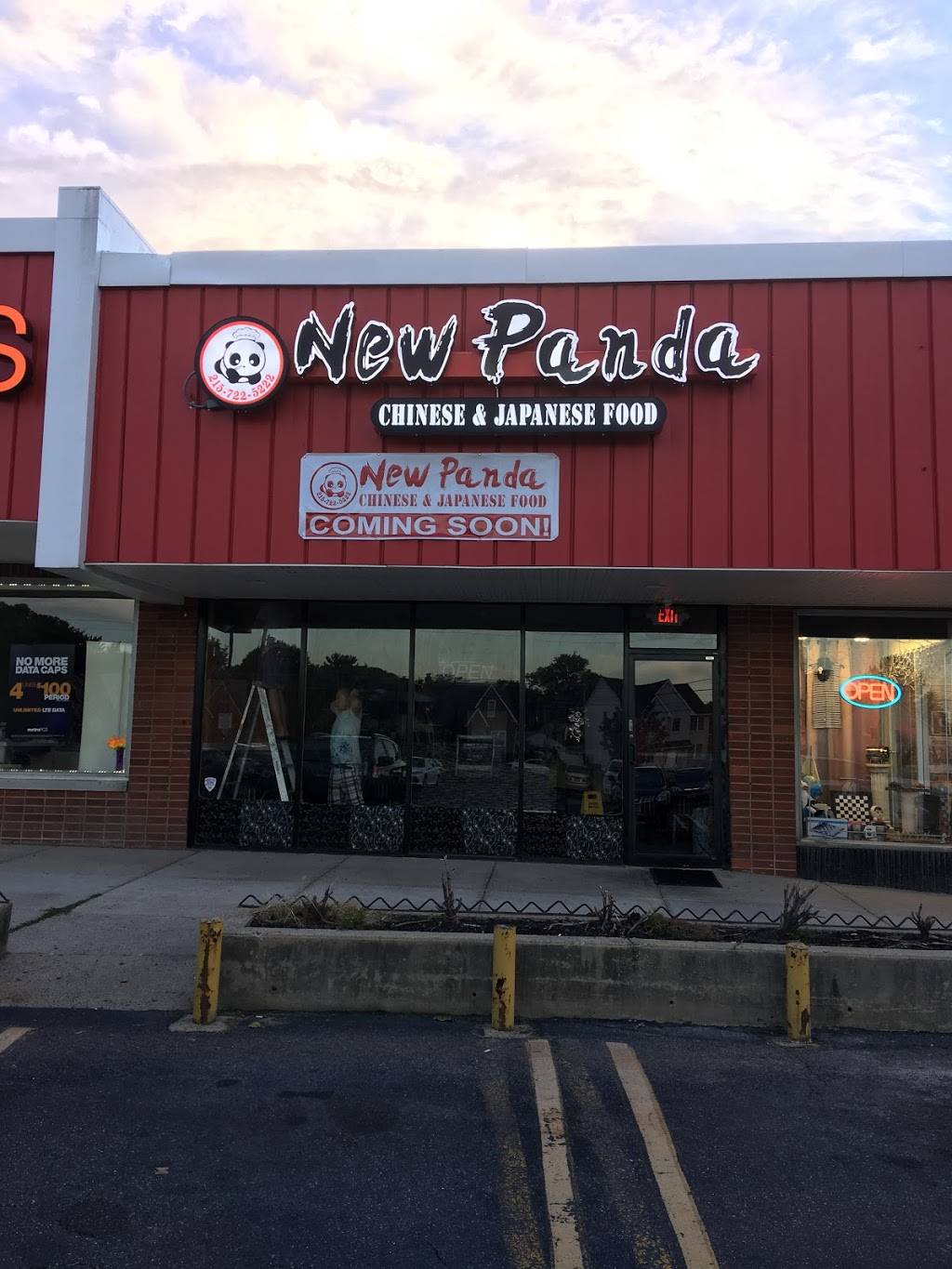 New Panda | restaurant | 8340 Bustleton Ave, Philadelphia, PA 19152, USA | 2157225222 OR +1 215-722-5222