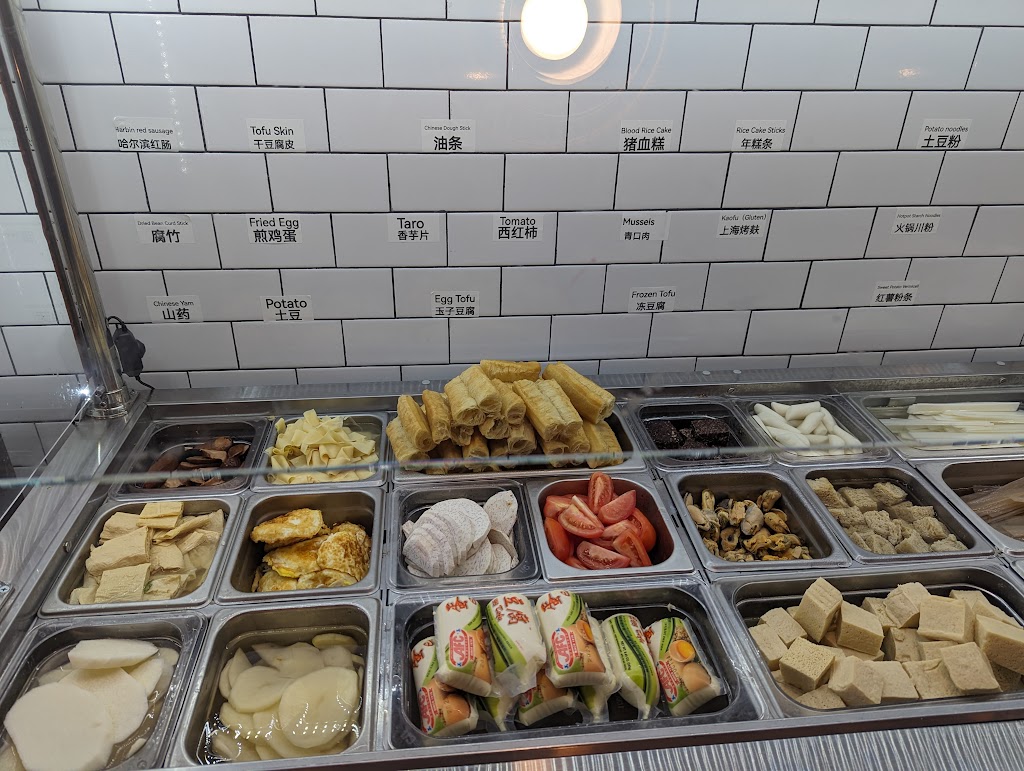 YinTang Spicy Hot Pot | restaurant | 9430 Mira Mesa Blvd #5B, San Diego, CA 92126, USA | 6197632548 OR +1 619-763-2548