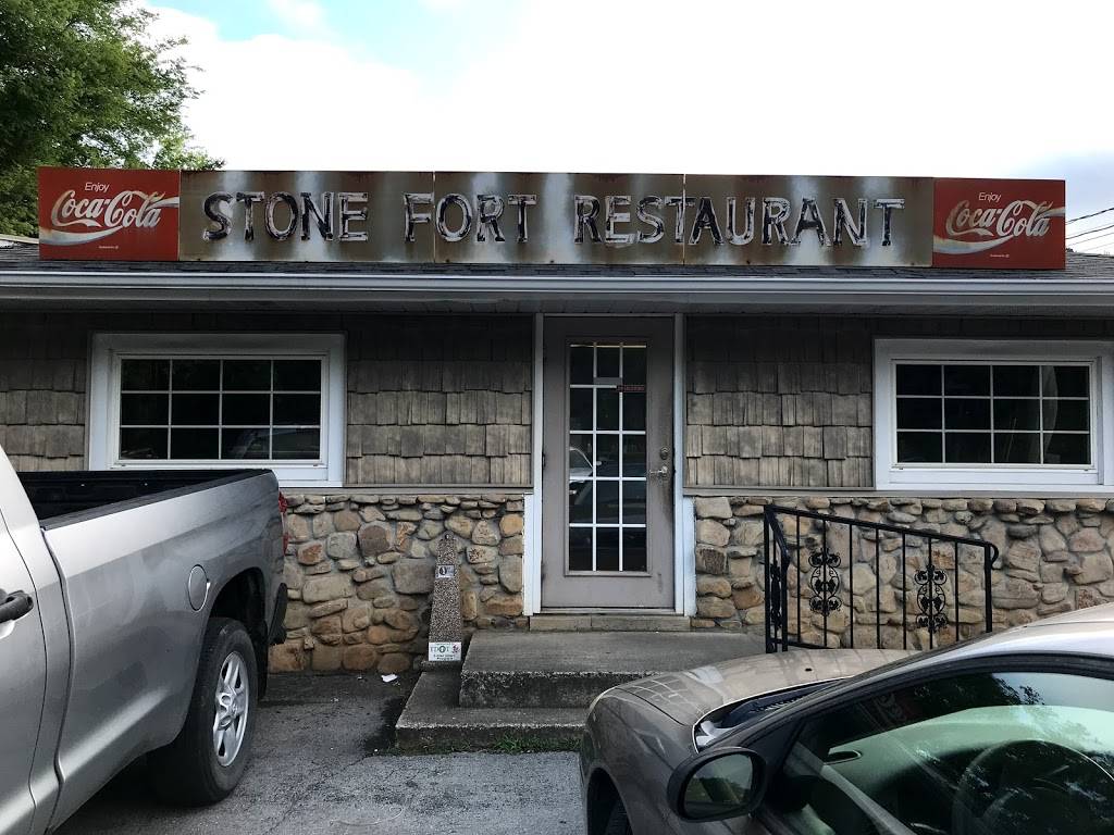Stone Fort Restaurant | restaurant | 1500 Murfreesboro Hwy, Manchester, TN 37355, USA | 9317289212 OR +1 931-728-9212