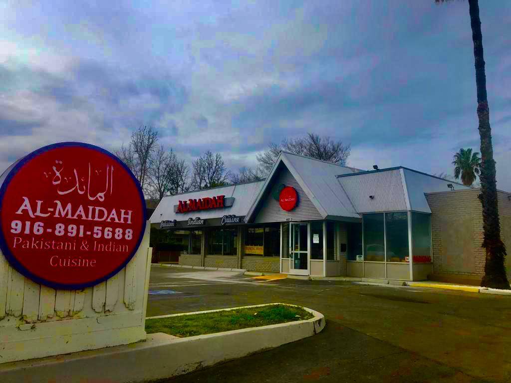 AL-Maidah | restaurant | 1407 Howe Ave, Sacramento, CA 95825, USA | 9168915688 OR +1 916-891-5688