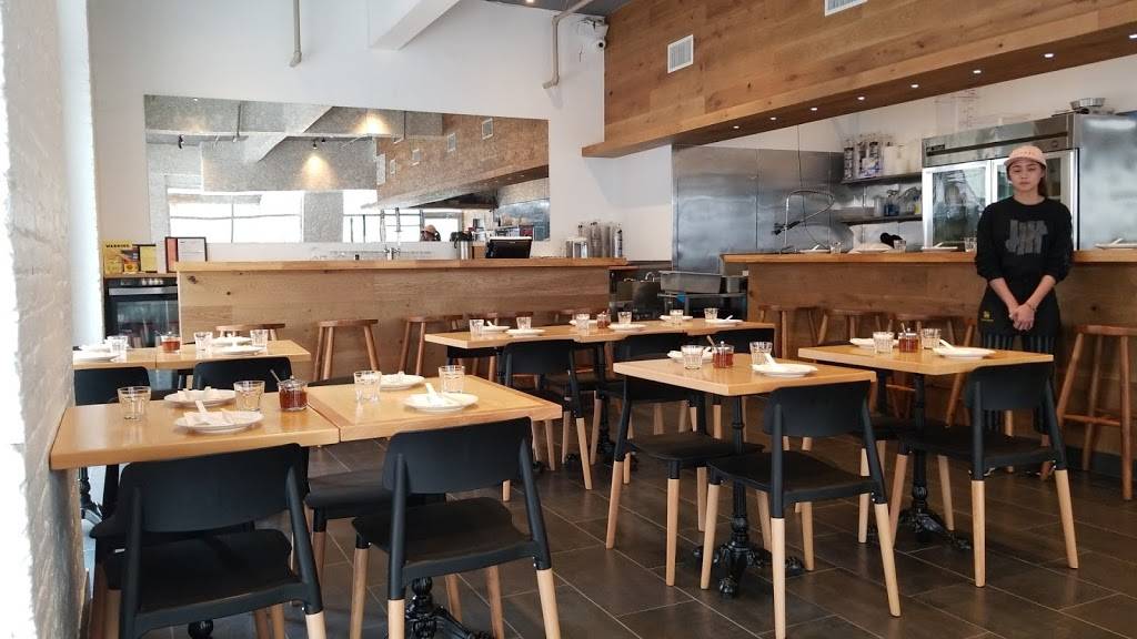 Ramen Bar | restaurant | 8349, 140 Plymouth St, Brooklyn, NY 11201, USA | 9179666050 OR +1 917-966-6050