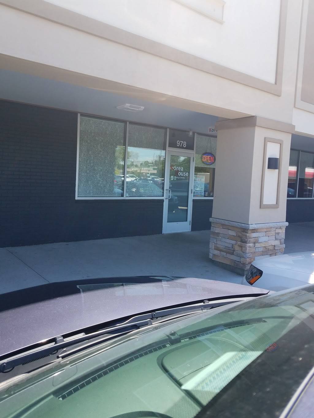 Korea House Restaurant | restaurant | 978 Trowbridge Rd, East Lansing, MI 48823, USA | 5173320608 OR +1 517-332-0608