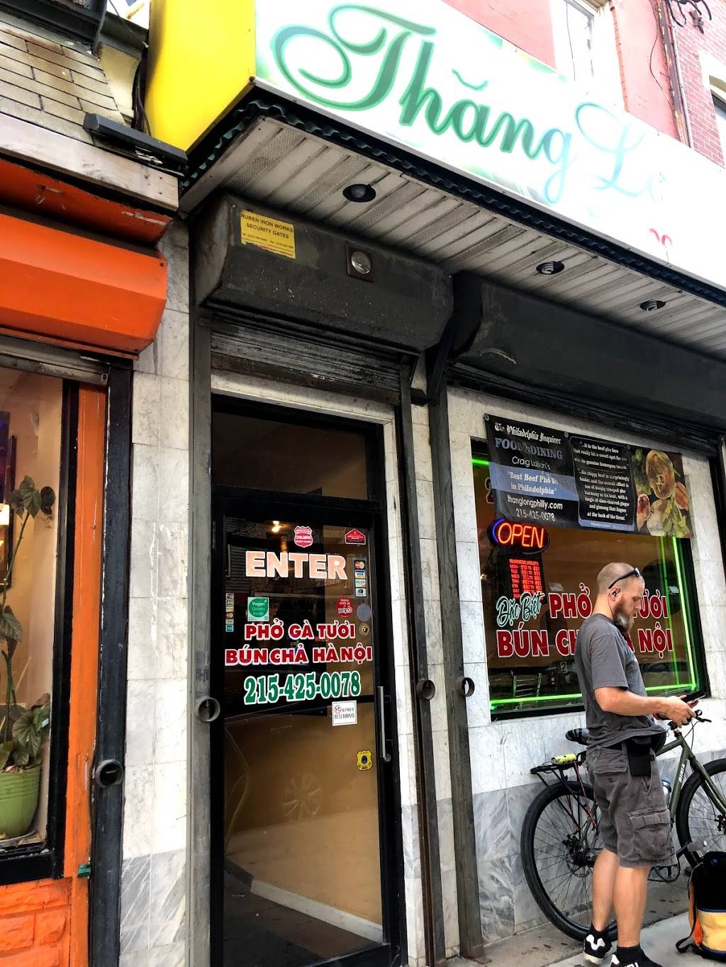 Thang Long Noodle Restaurant | restaurant | 2534-36 Kensington Ave, Philadelphia, PA 19125, USA | 2154250078 OR +1 215-425-0078