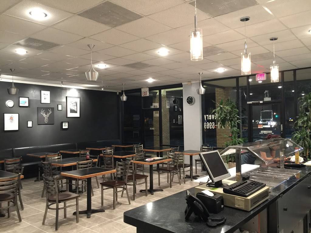 The China Express | restaurant | 819 W Arapaho Rd #58E, Richardson, TX 75080, USA | 9726716969 OR +1 972-671-6969