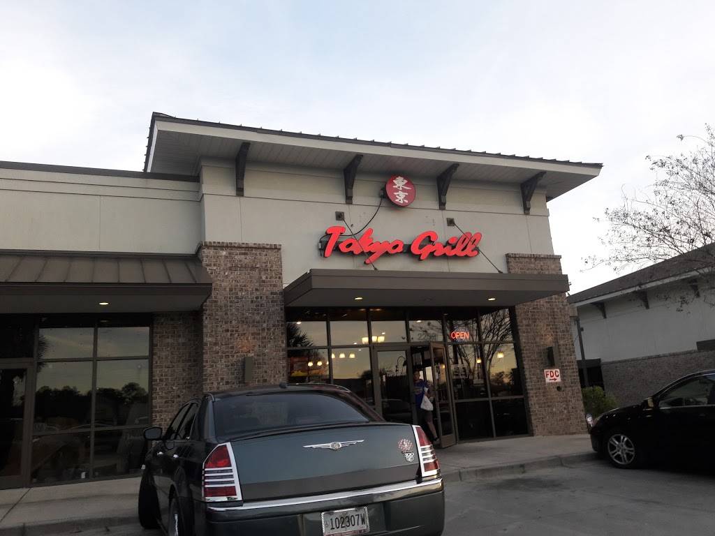 Tokyo Grill | restaurant | 2259 Augusta Rd, West Columbia, SC 29169, USA | 8037399000 OR +1 803-739-9000