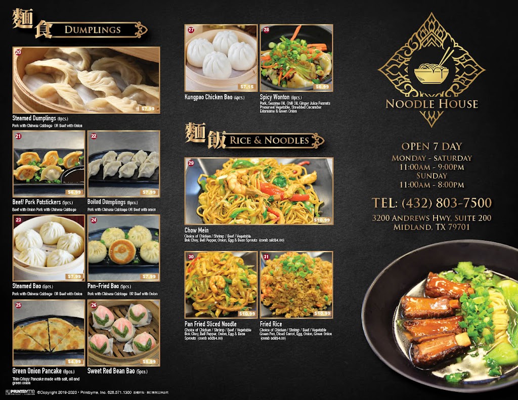Noodle house | restaurant | 3200 Andrews Hwy #200, Midland, TX 79701, USA | 4328037500 OR +1 432-803-7500