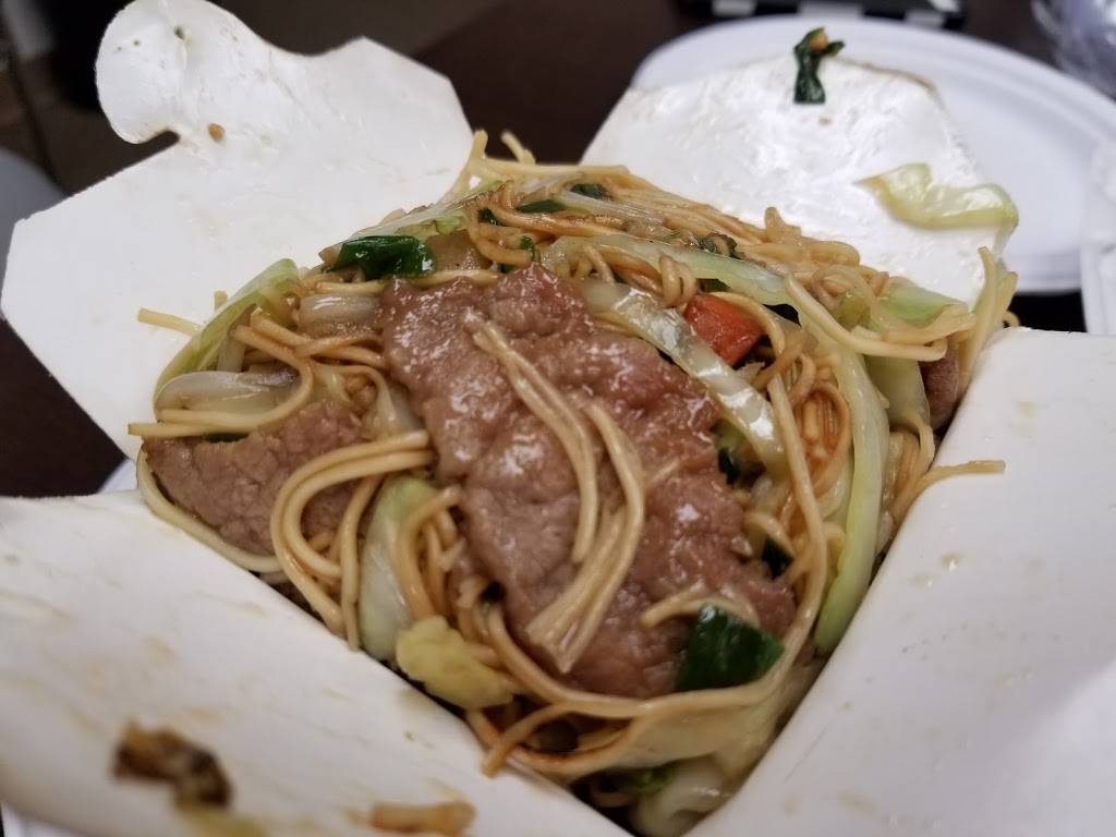 Yin Yang Chinese Restaurant | restaurant | 2625 White Bear Ave N, Maplewood, MN 55109, USA | 6517771893 OR +1 651-777-1893