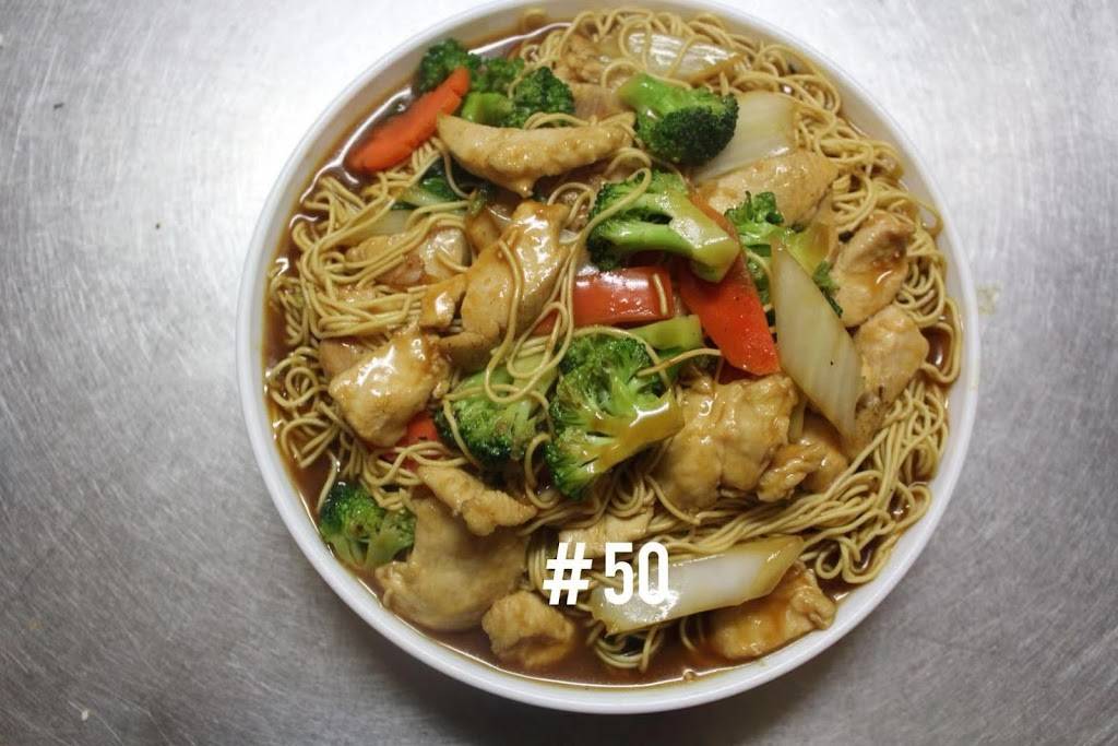 Sunflower Chinese Restaurant | restaurant | 41 Montreal St, Kingston, ON K7K 3E7, Canada | 6135072688 OR +1 613-507-2688